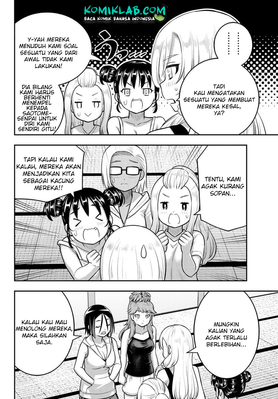 Yankee JK Kuzuhana-chan